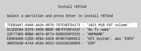 rEFInd's installation tool enables you to select the ESP to which you want to install.